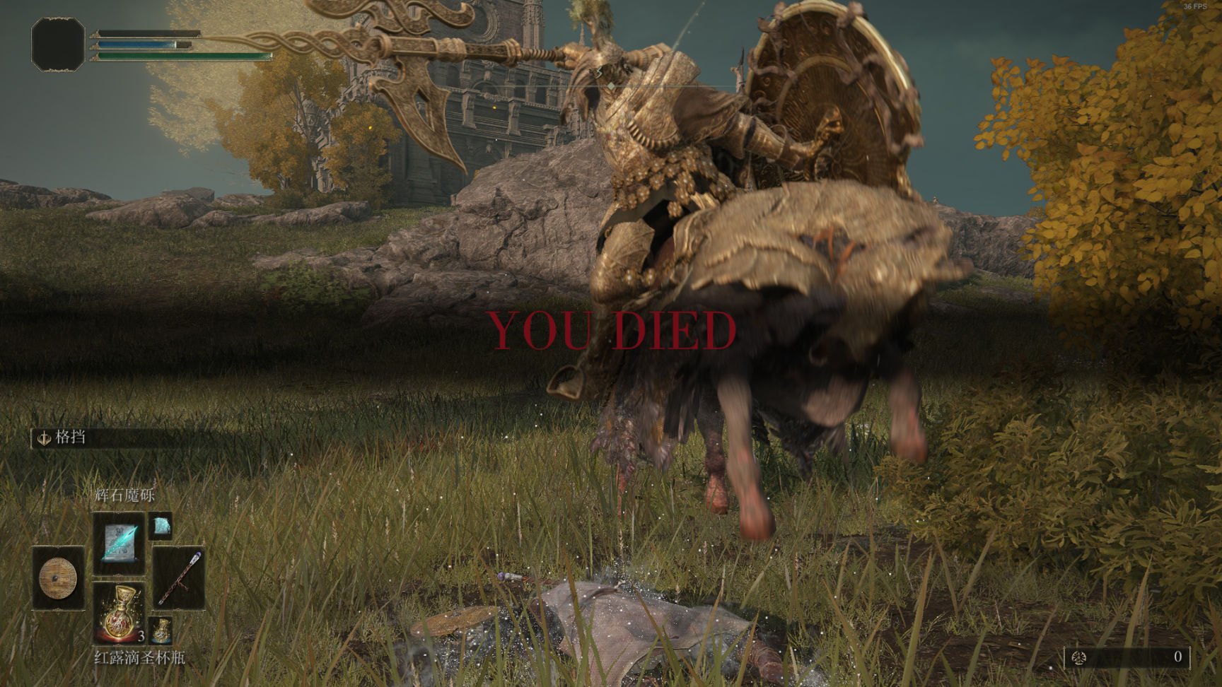 瓦尔海姆 完整版 截图12