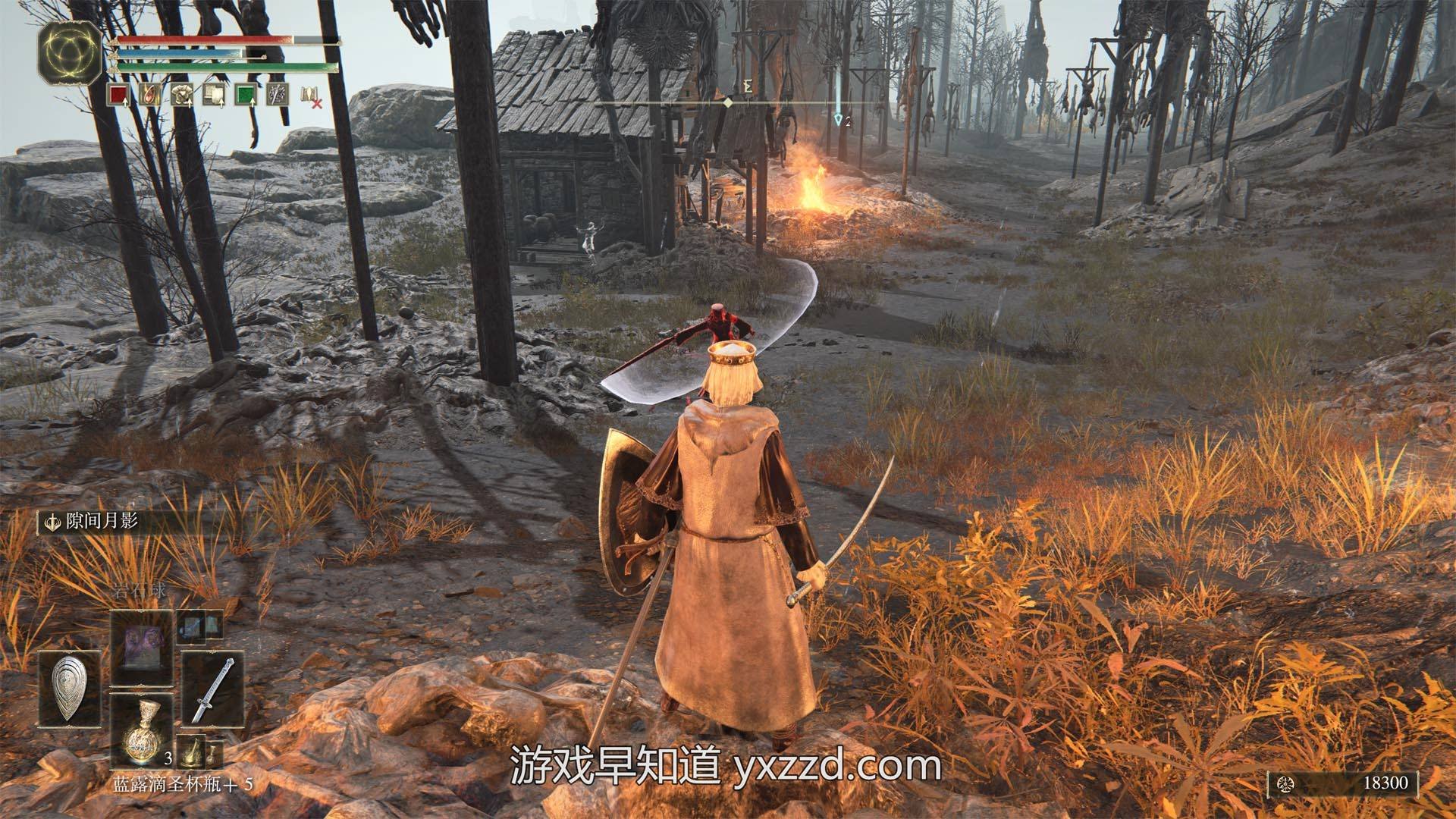 深岩银河 完整版 截图19