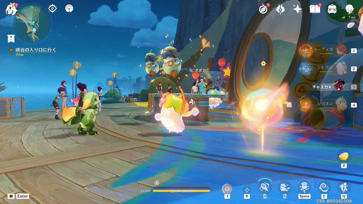 缺氧 终极版 截图9