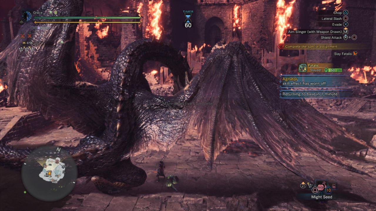 魔兽世界 终极版 截图14