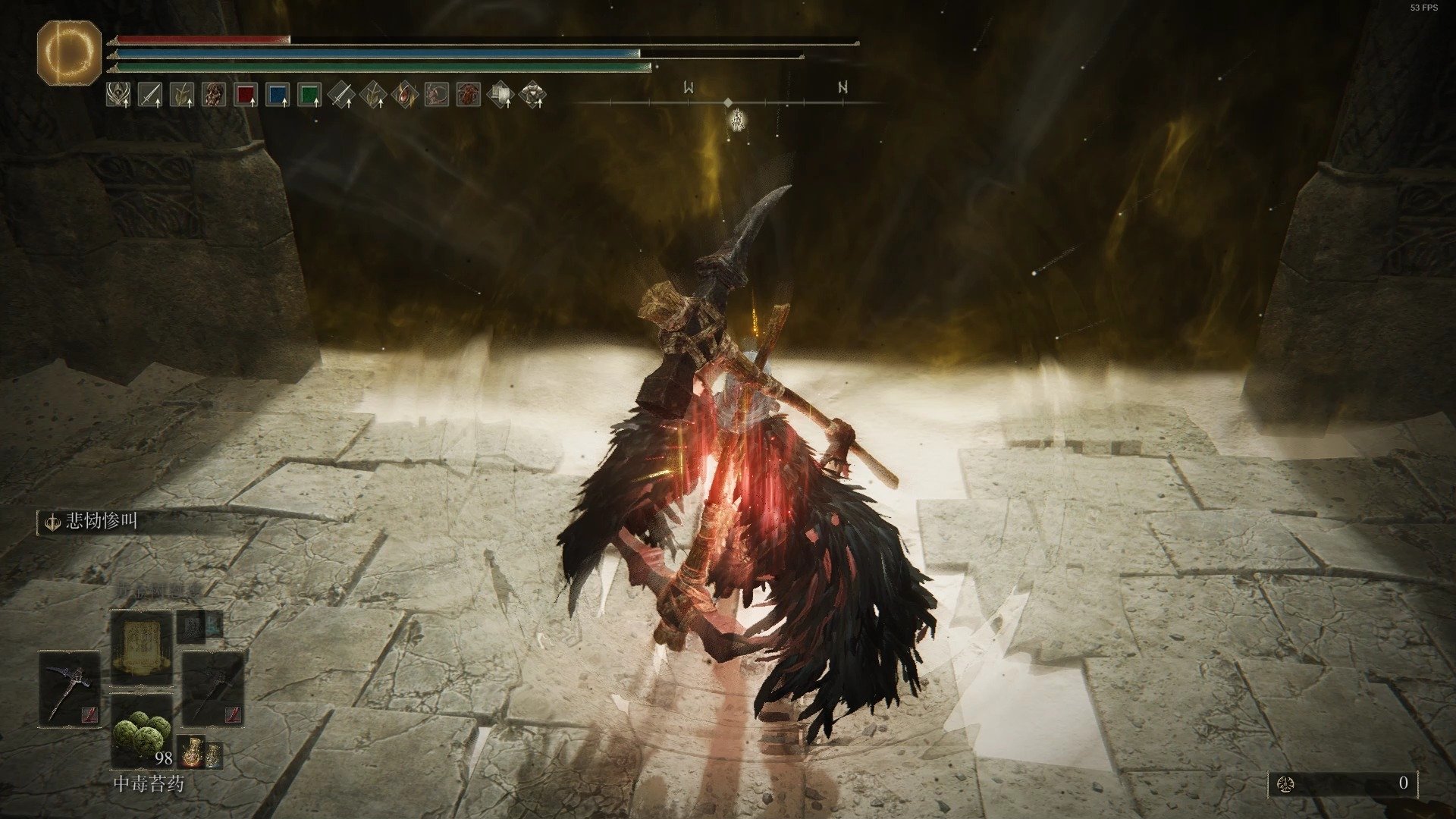 瓦尔海姆 完整版 截图18