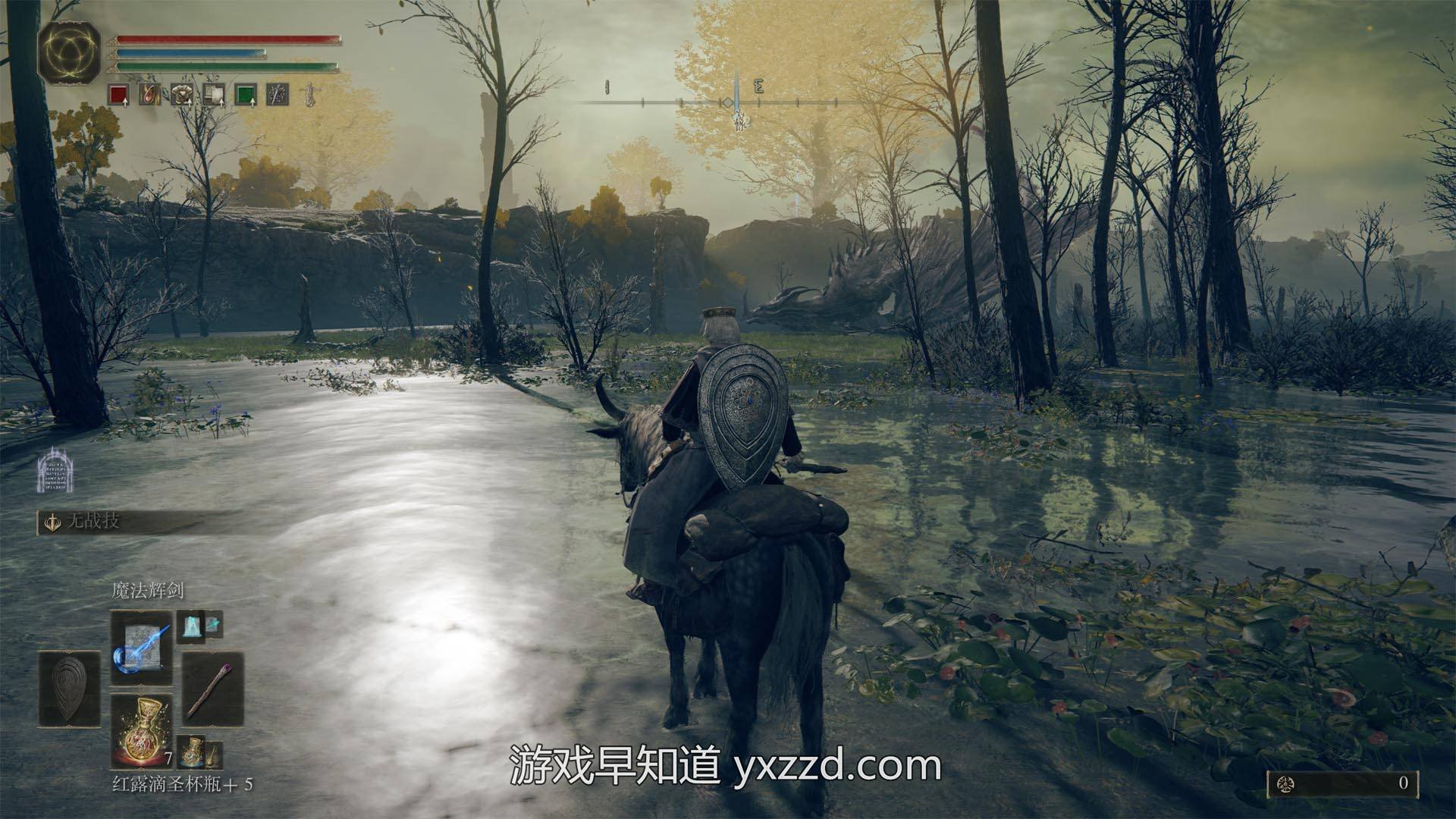 瓦尔海姆 完整版 截图21