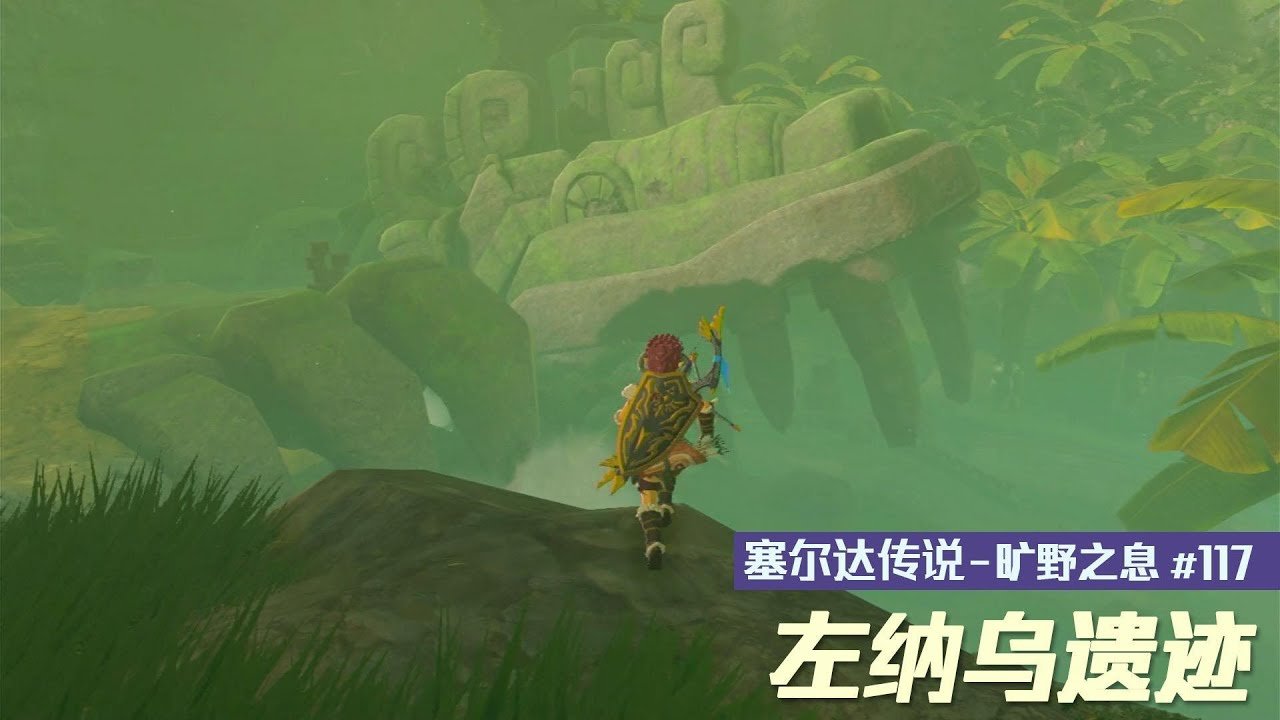 空洞骑士 重制版 截图11