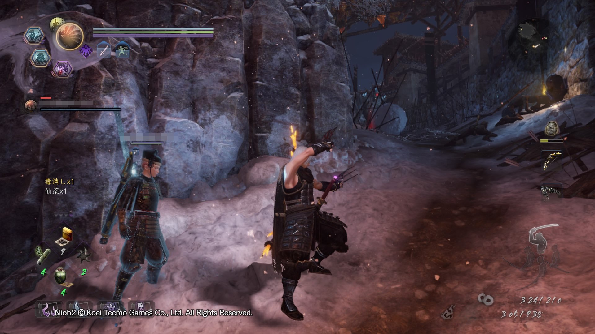 死亡搁浅 年度版 截图7