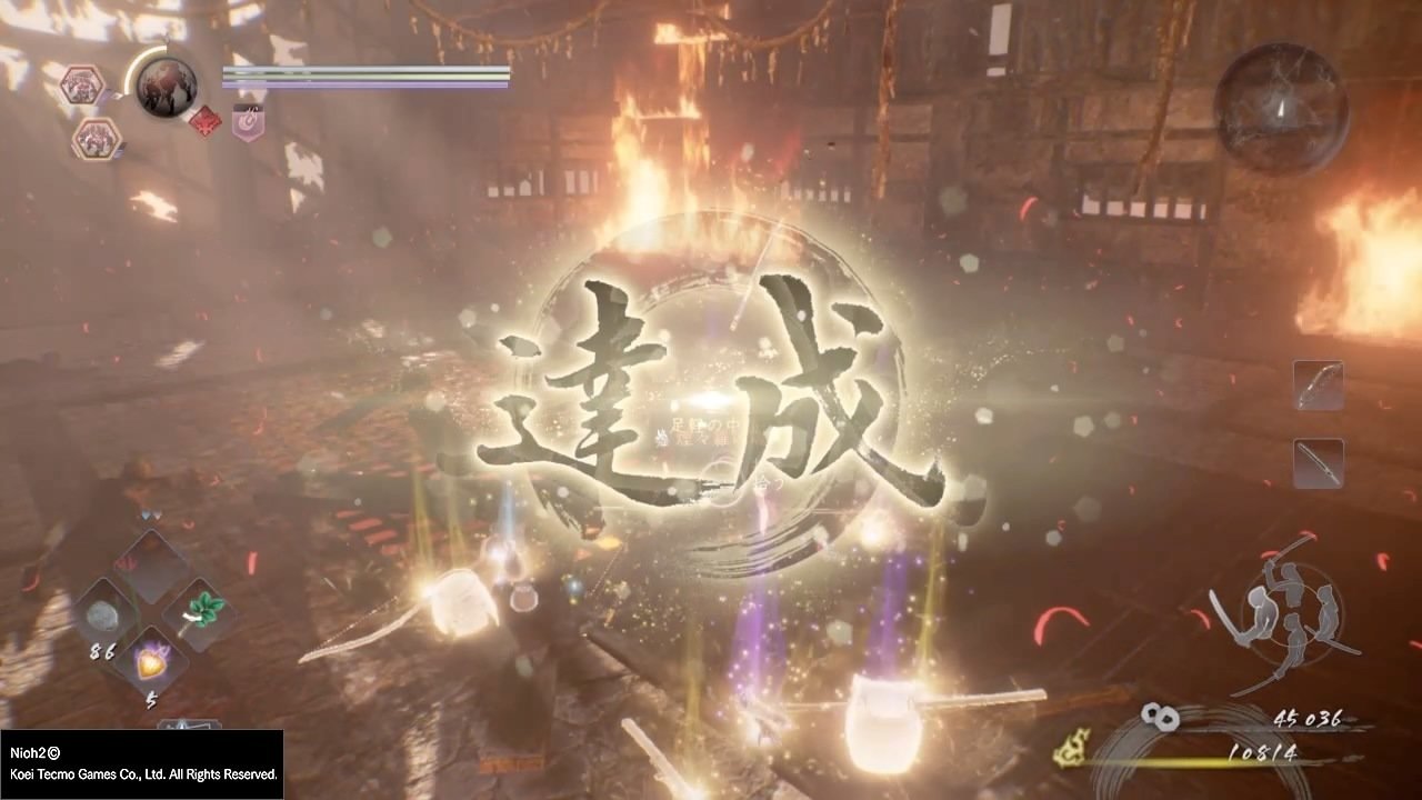 死亡搁浅 年度版 截图16