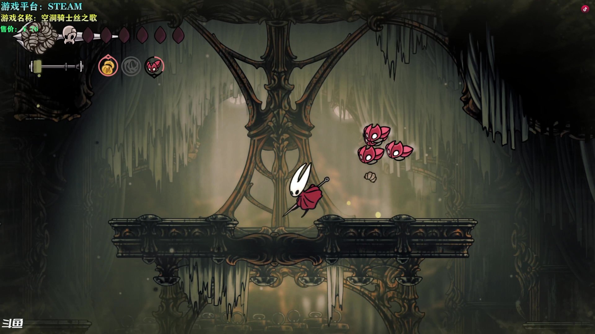 地平线：零之曙光 年度版 截图21