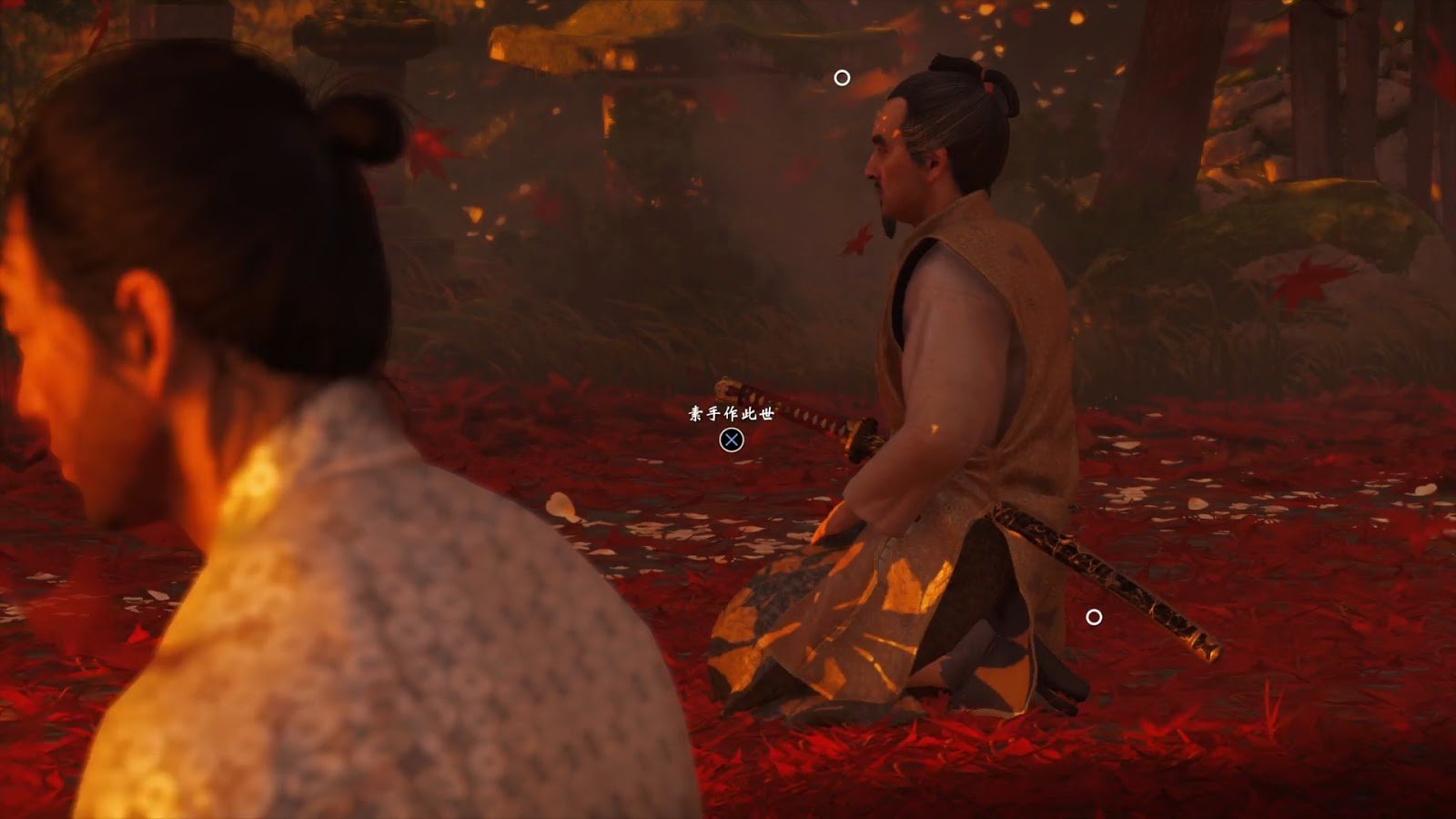 APEX英雄 豪华版 截图11