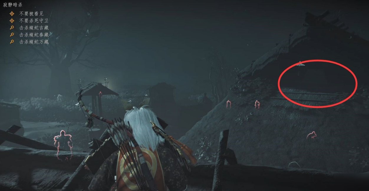 APEX英雄 豪华版 截图17