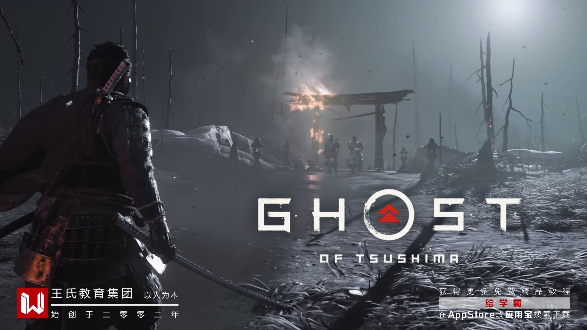 APEX英雄 豪华版 截图9