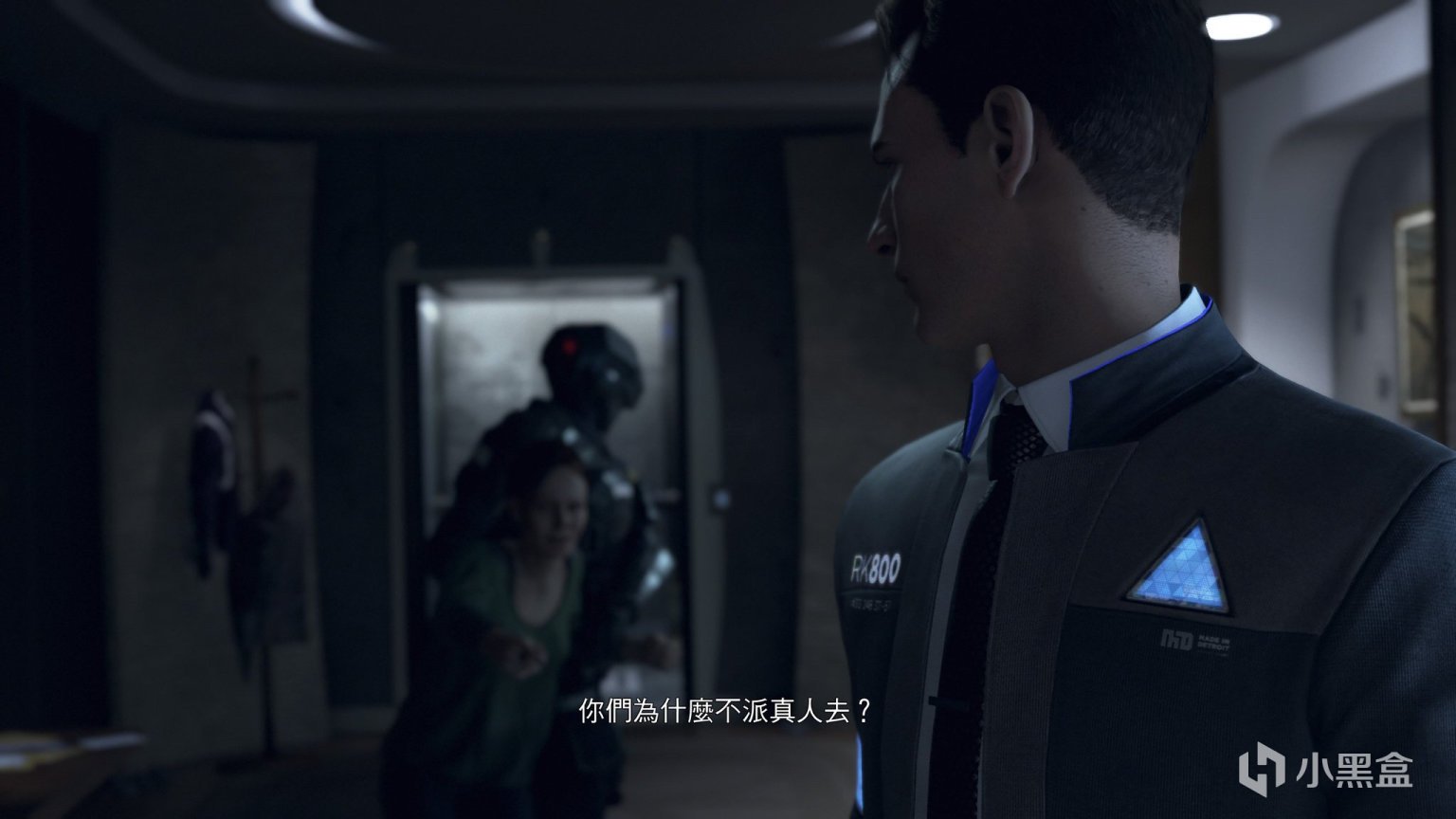 魔兽世界 年度版 截图17