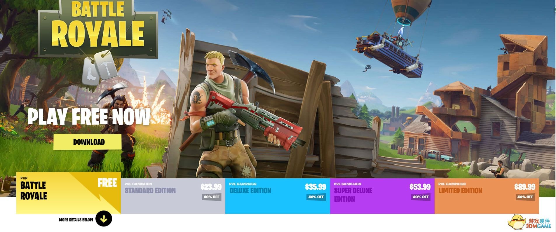 星露谷物语 重制版 截图10