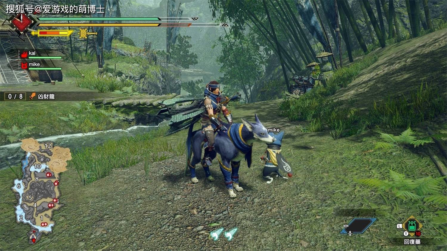 方舟：生存进化 完整版 截图8