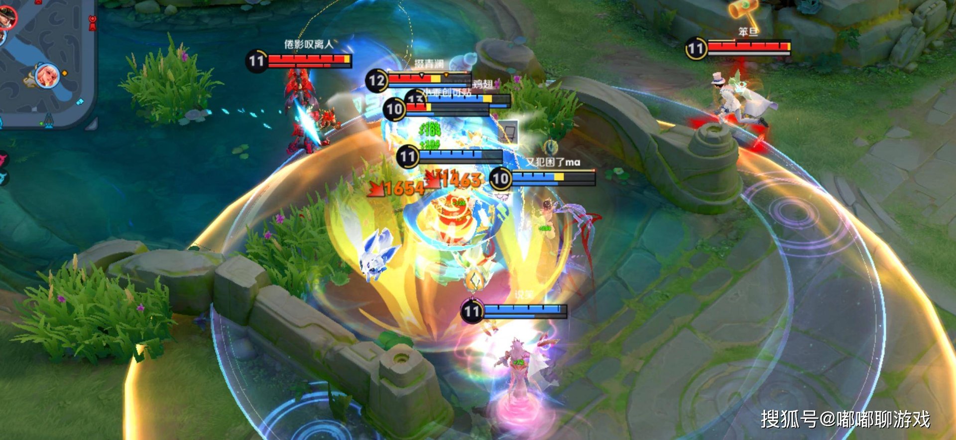 只狼：影逝二度 重制版 截图20