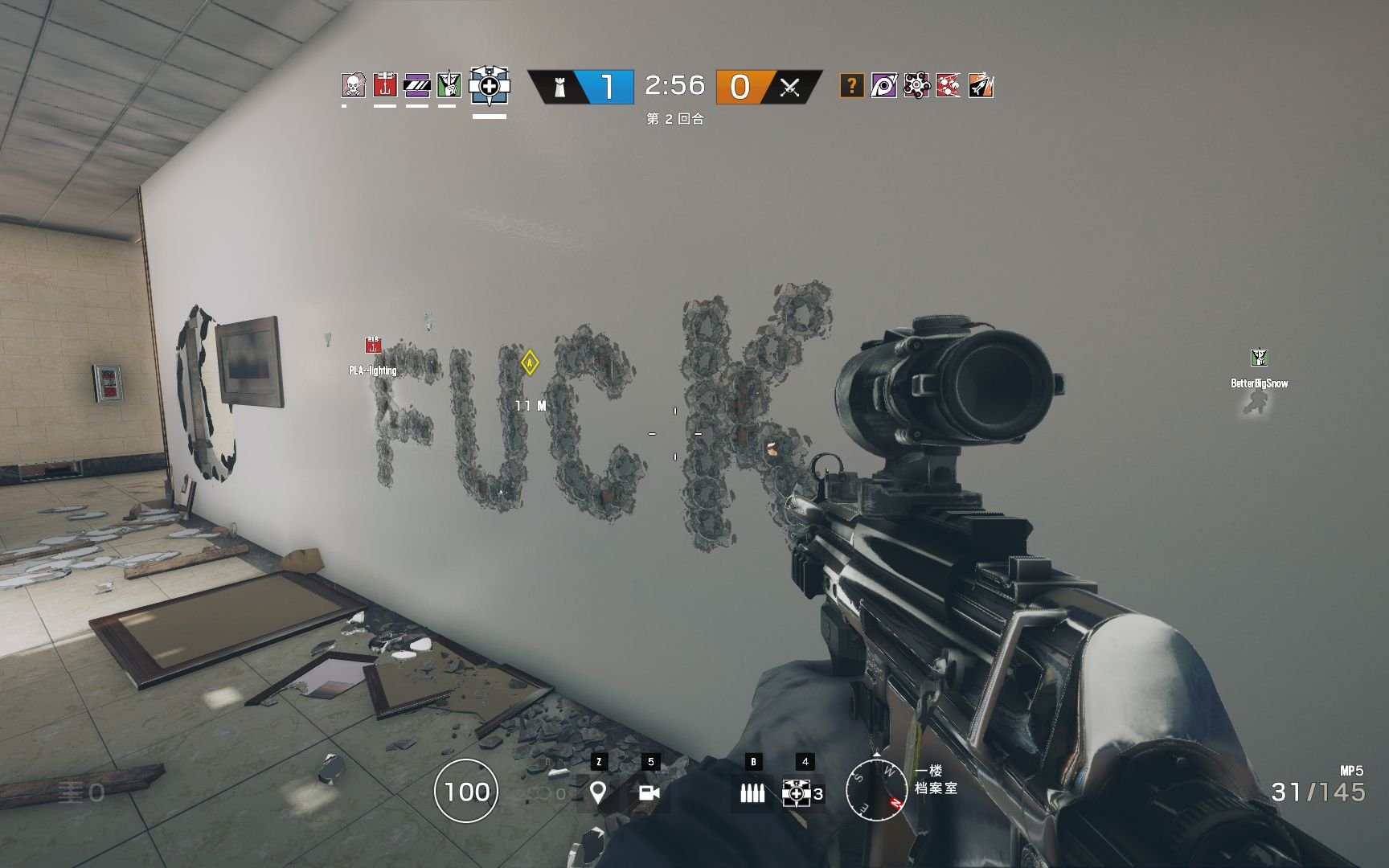 星露谷物语 年度版 截图13