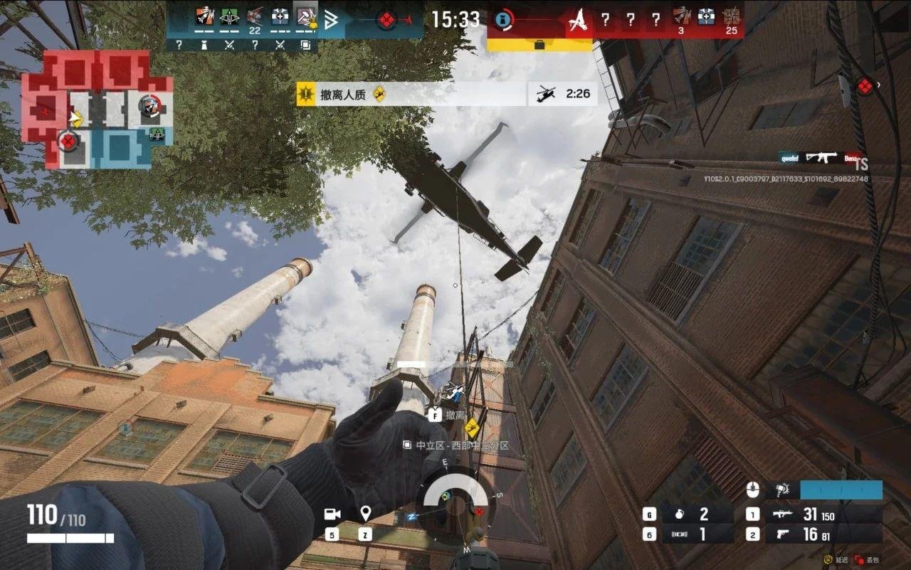 星露谷物语 年度版 截图20