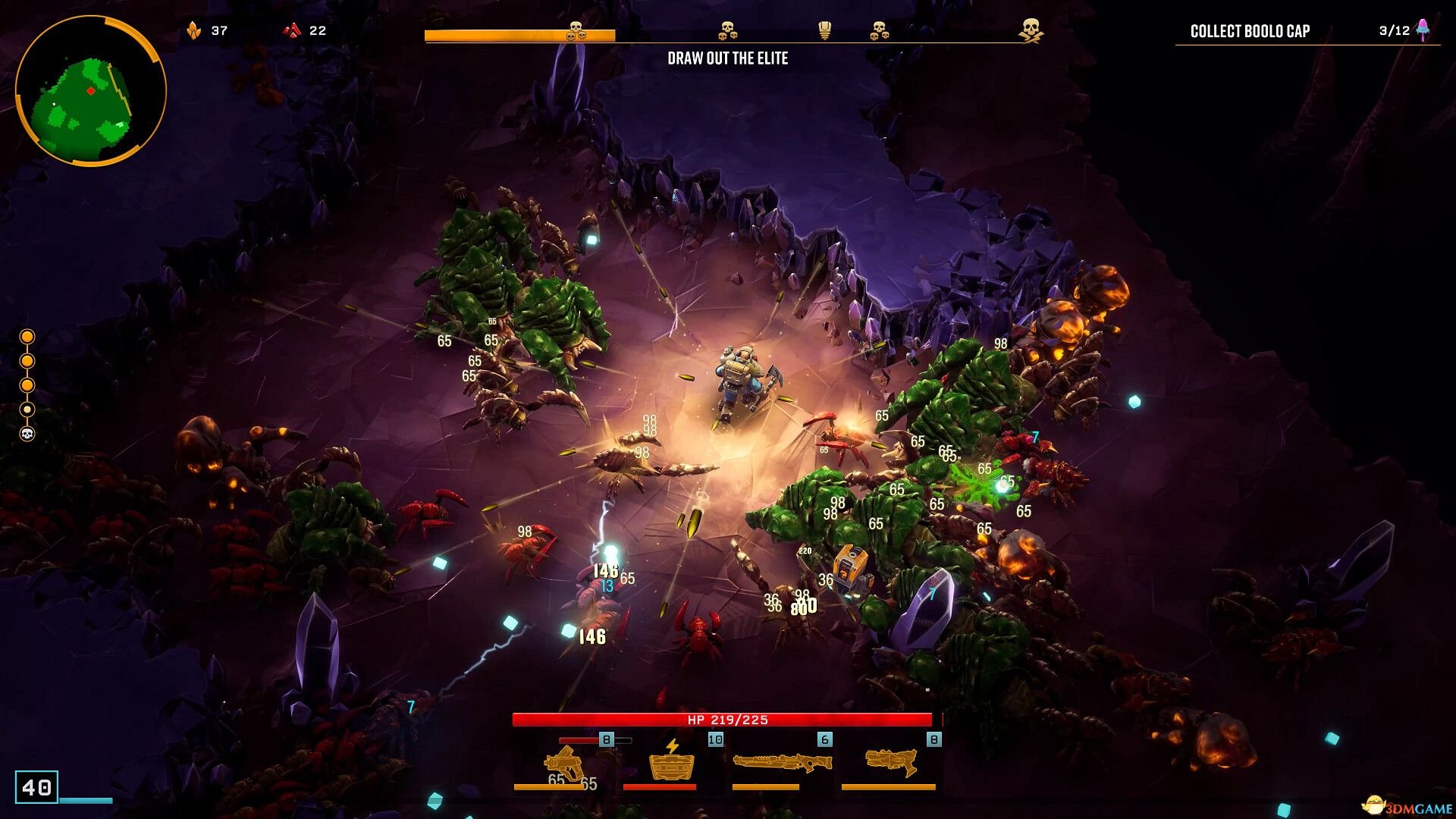 空洞骑士 截图1