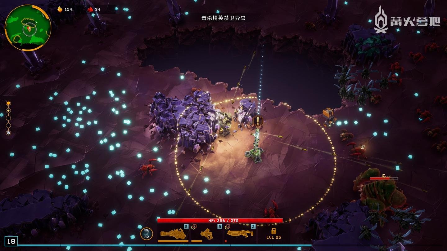 空洞骑士 截图9