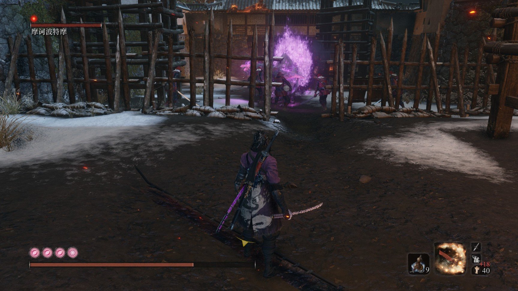 原神 完整版 截图15