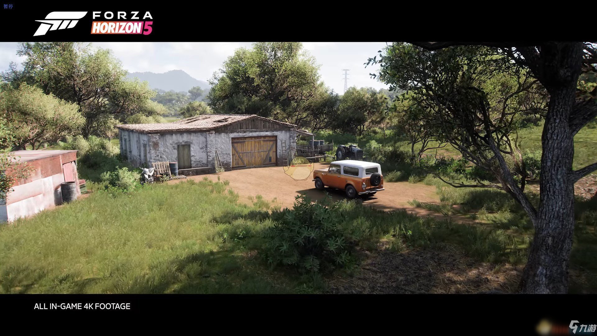 CS2 完整版 截图17