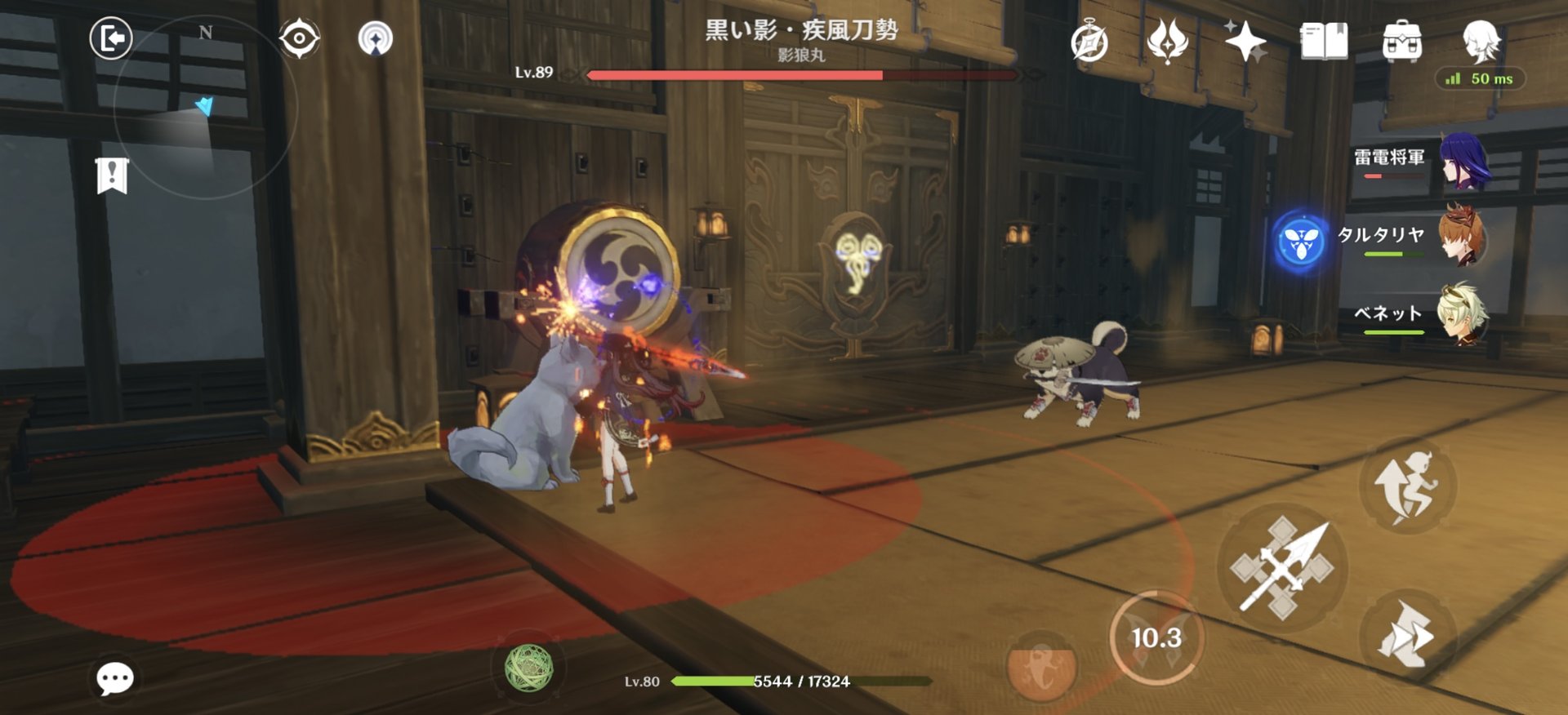 彩虹六号：围攻 重制版 截图13