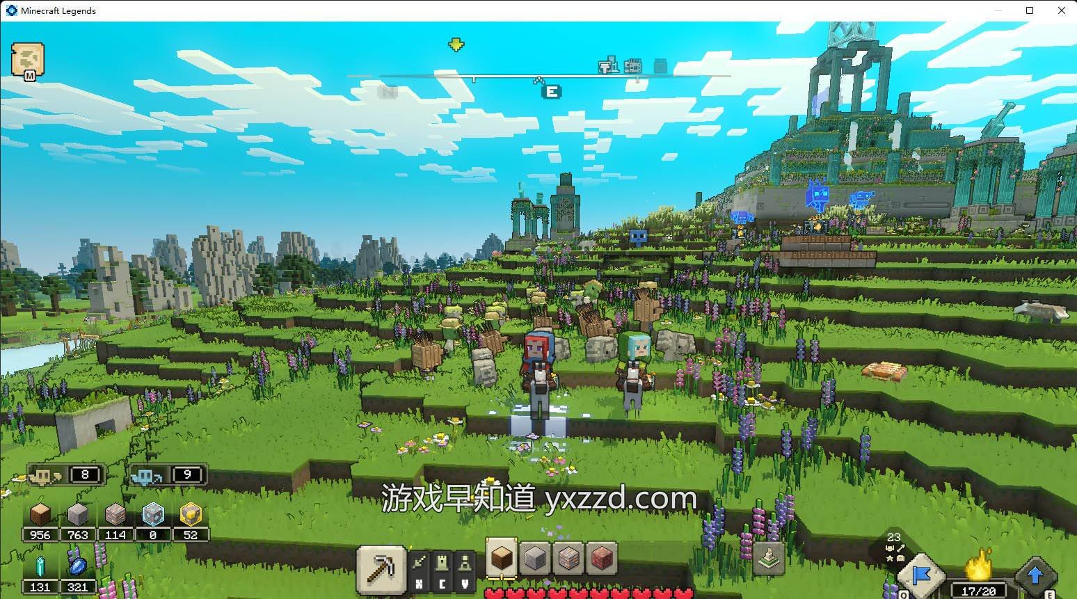 星露谷物语 终极版 截图4