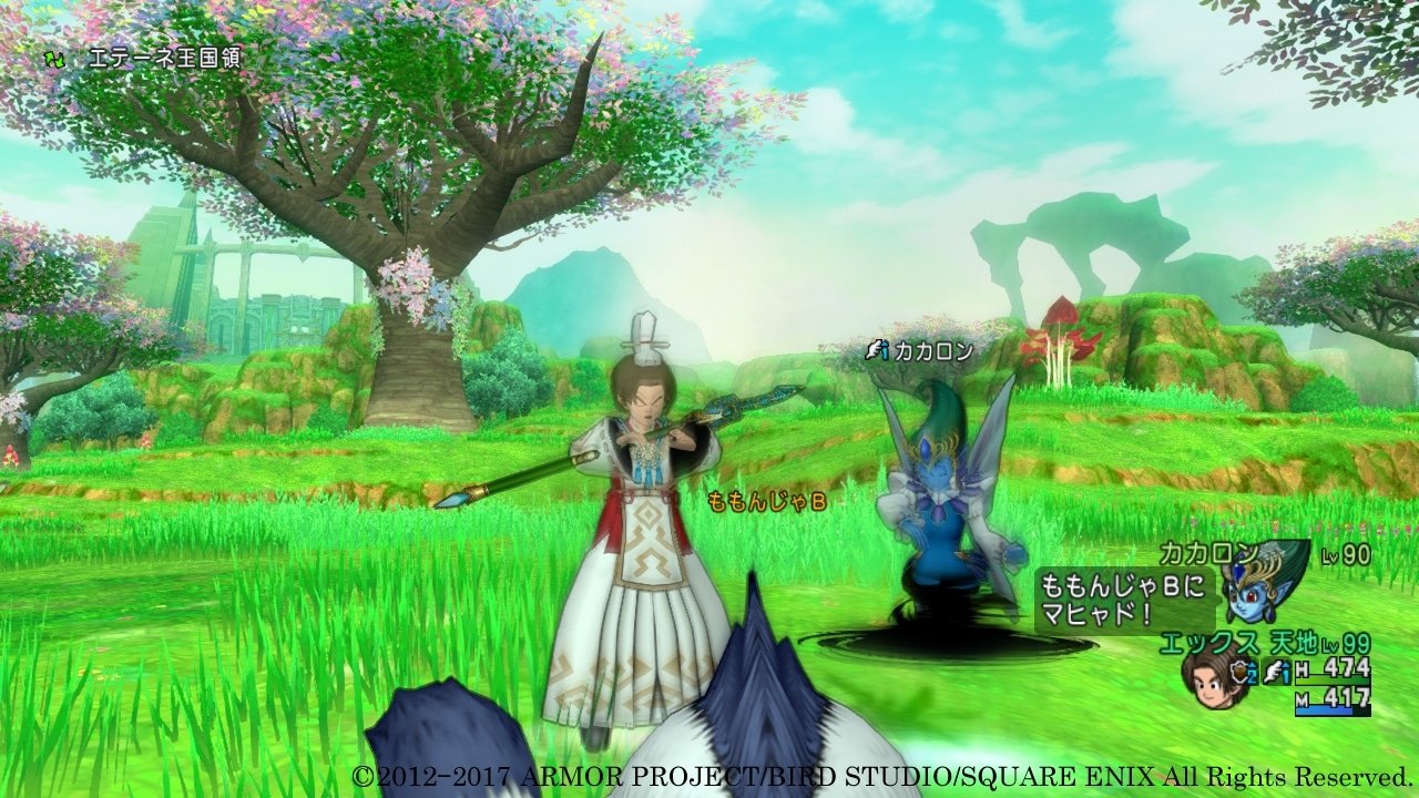 死亡搁浅 年度版 截图6