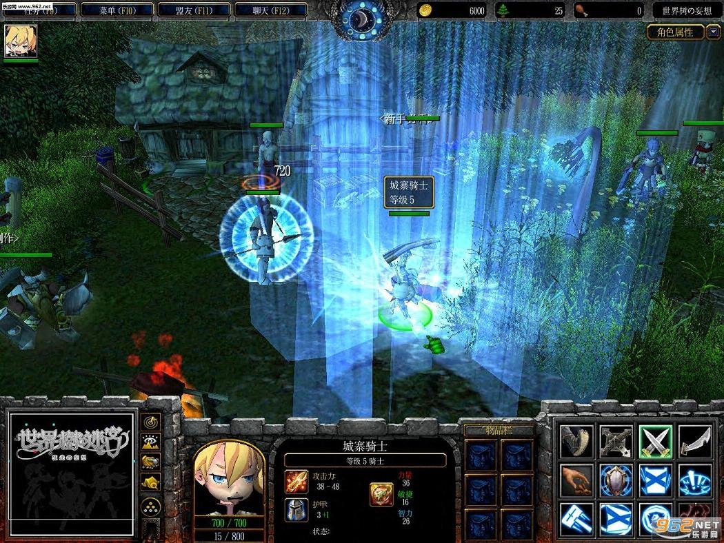 彩虹六号：围攻 终极版 截图17