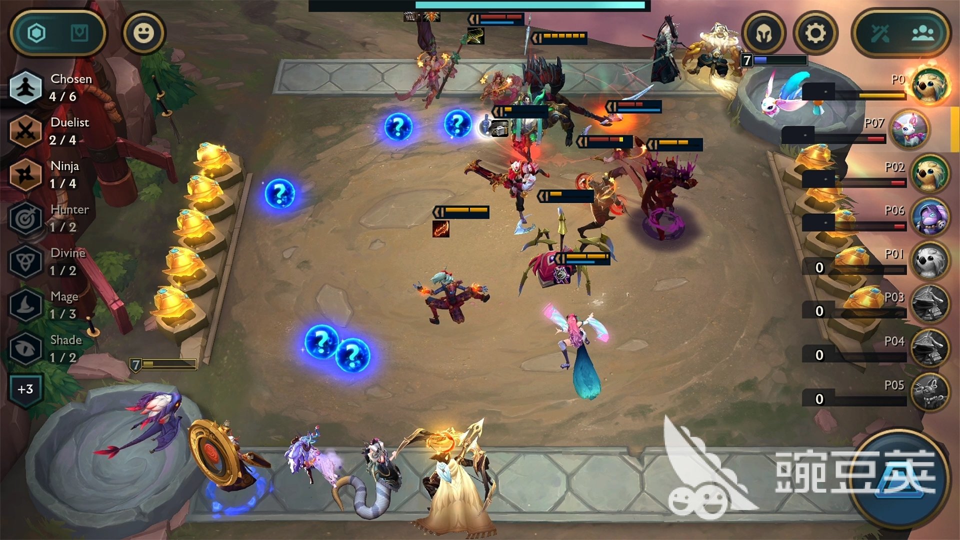 艾尔登法环 重制版 截图14