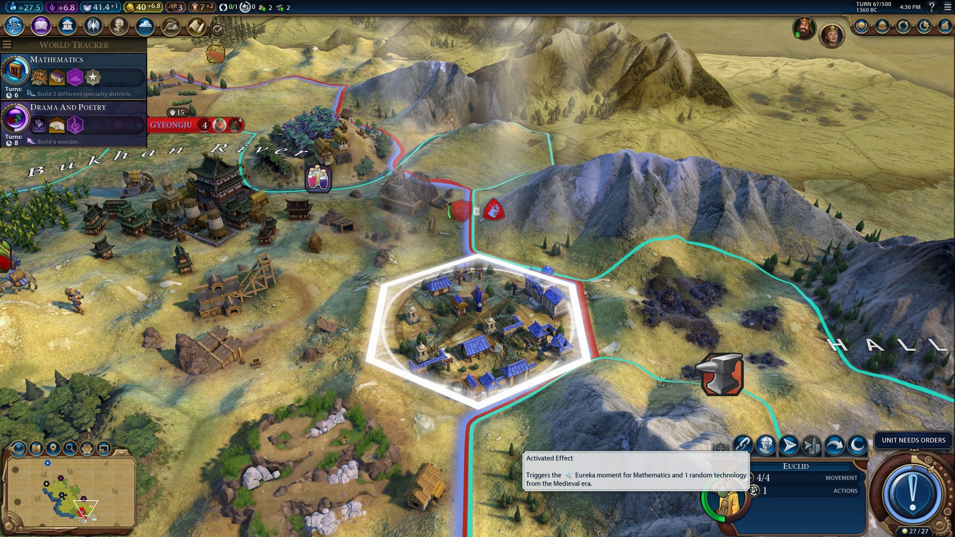 怪物猎人：世界 完整版 截图11